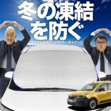 �ڿ�ȯ��ۥ����ȥե��å� ��Ρ� ���󥰡� KFKH KFKK�� ����ƥ� ���쥢�ƥ��� ���� �ե���ȥ��饹 ����ɻ� ���С� ����ɻ� ������ �ե���� ���󥷥����� ���褱 ������ �� �� �� �糰�� uv ��Ǯ �׸� �� �� �����륷������