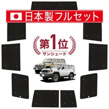�ڹ�/1��ե륻�åȡ� ���ɥ��롼���� 70 �� GRJ76K �� GDJ76W �� �ƺ��� �����ƥ� ���󥷥����� ������ ���å� ������쥹 �饤�� ������쥹���󥷥����� ��󥯥� 70 ���ѥ����ƥ� �����ե���� ������������ ������ �����ƥ� ���å� �ե���� �����ƥ� ���å� ������ ����