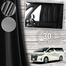  ե ե 30  ƥ ޥͥå ޥͥåȥƥ å ƥ UVå 糰 Ƚ90cm磻  褱 󥷥     ֥ƥ  å  ڥͥݥ