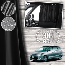  ƥ 50 55    ƥ ޥͥå ޥͥåȥƥ å ƥ UVå 糰 Ƚ90cm磻  褱 󥷥     ֥ƥ  å  ڥͥݥ