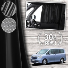  Υ 70 75   70 75  ƥ ޥͥå ޥͥåȥƥ å ƥ UVå 糰 Ƚ90cm磻  褱 󥷥     ֥ƥ  å  ڥͥݥ