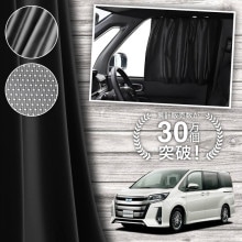  Υ 80 85   80 85  ƥ ޥͥå ޥͥåȥƥ å ƥ UVå 糰 Ƚ90cm磻  褱 󥷥     ֥ƥ  å  ڥͥݥ