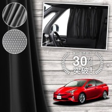  ץꥦ ZVW 50  ƥ ޥͥå ޥͥåȥƥ å ƥ UVå 糰 Ƚ90cm磻  褱 󥷥     ֥ƥ  å  ڥͥݥ