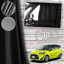   170  ƥ ޥͥå ޥͥåȥƥ å ƥ UVå 糰 Ƚ90cm磻  褱 󥷥     ֥ƥ  å  ڥͥݥ