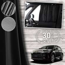  ϥꥢ 60 65  ƥ ޥͥå ޥͥåȥƥ å ƥ UVå 糰 Ƚ90cm磻  褱 󥷥     ֥ƥ  å  ڥͥݥ