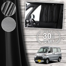  ԥ Х S321M S331M  321 331  ƥ ޥͥå ޥͥåȥƥ å ƥ UVå 糰 Ƚ90cm磻  褱 󥷥     ֥ƥ  å  ڥͥݥ