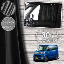  ԥ ᥬ LA700A LA710A  700 710  ƥ ޥͥå ޥͥåȥƥ å ƥ UVå 糰 Ƚ90cm磻  褱 󥷥     ֥ƥ  å  ڥͥݥ