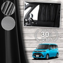   M900A M910A  900 910  ƥ ޥͥå ޥͥåȥƥ å ƥ UVå 糰 Ƚ90cm磻  褱 󥷥     ֥ƥ  å  ڥͥݥ