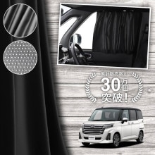  롼ߡ M900A M910A  900 910  ƥ ޥͥå ޥͥåȥƥ å ƥ UVå 糰 Ƚ90cm磻  褱 󥷥     ֥ƥ  å  ڥͥݥ