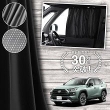   RAV4 50  ƥ ޥͥå ޥͥåȥƥ å ƥ UVå 糰 Ƚ90cm磻  褱 󥷥     ֥ƥ  å  ڥͥݥ