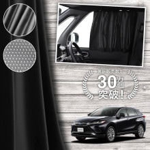   ϥꥢ 80 85  ƥ ޥͥå ޥͥåȥƥ å ƥ UVå 糰 Ƚ90cm磻  褱 󥷥     ֥ƥ  å  ڥͥݥ