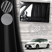   ġ 210 ƥ ޥͥå ޥͥåȥƥ å ƥ UVå 糰 Ƚ90cm磻  褱 󥷥     ֥ƥ  å  ڥͥݥ