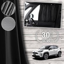  ꥹ 10 15  ƥ ޥͥå ޥͥåȥƥ å ƥ UVå 糰 Ƚ90cm磻  褱 󥷥     ֥ƥ  å  ڥͥݥ