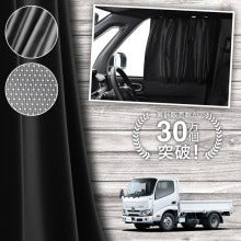  ʥ U600 C600  ɸ [H11.05/] ƥ ޥͥå ޥͥåȥƥ å ƥ UVå 糰 Ƚ90cm磻  褱 󥷥     ֥ƥ  å  ڥͥݥ