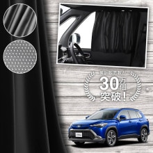    10 11 15  ƥ ޥͥå ޥͥåȥƥ å ƥ UVå 糰 Ƚ90cm磻  褱 󥷥     ֥ƥ  å  ڥͥݥ