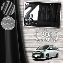   Υ 90   90  ƥ ޥͥå ޥͥåȥƥ å ƥ UVå 糰 Ƚ90cm磻  褱 󥷥     ֥ƥ  å  ڥͥݥ