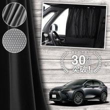   쥯 NX AZ 20  350h ƥ ޥͥå ޥͥåȥƥ å ƥ UVå 糰 Ƚ90cm磻  褱 󥷥     ֥ƥ  å  ڥͥݥ