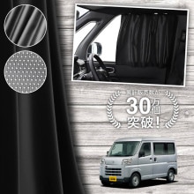   ԥ Х S700M S710M  ƥ ޥͥå ޥͥåȥƥ å ƥ UVå 糰 Ƚ90cm磻  褱 󥷥     ֥ƥ  å  ڥͥݥ