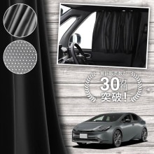   ץꥦ 60 61 65  ƥ ޥͥå ޥͥåȥƥ å ƥ UVå 糰 Ƚ90cm磻  褱 󥷥     ֥ƥ  å  ڥͥݥ