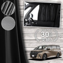   ե 40  ե 40  ƥ ޥͥå ޥͥåȥƥ å ƥ UVå 糰 Ƚ90cm磻  褱 󥷥     ֥ƥ  å  ڥͥݥ