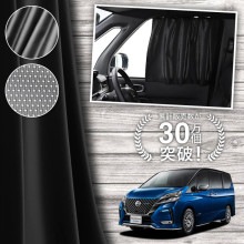   C27 e-power ƥ ޥͥå ޥͥåȥƥ å ƥ UVå 糰 Ƚ90cm磻  褱 󥷥     ֥ƥ  å  ڥͥݥ