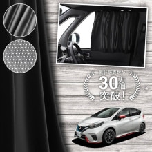  Ρ E12 e-power ƥ ޥͥå ޥͥåȥƥ å ƥ UVå 糰 Ƚ90cm磻  褱 󥷥     ֥ƥ  å  ڥͥݥ