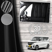   롼 40  B44A  B45A  B47A  B48A  ƥ ޥͥå ޥͥåȥƥ å ƥ UVå 糰 Ƚ90cm磻  褱 󥷥     ֥ƥ  å  ڥͥݥ