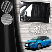  Ρ E13  e-power ƥ ޥͥå ޥͥåȥƥ å ƥ UVå 糰 Ƚ90cm磻  褱 󥷥     ֥ƥ  å  ڥͥݥ