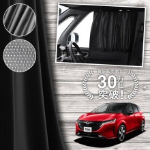  Ρ  FE SFNE 13   e-POWER ƥ ޥͥå ޥͥåȥƥ å ƥ UVå 糰 Ƚ90cm磻  褱 󥷥     ֥ƥ  å  ڥͥݥ