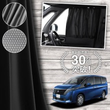    C28  ϥ e-POWER ƥ ޥͥå ޥͥåȥƥ å ƥ UVå 糰 Ƚ90cm磻  褱 󥷥     ֥ƥ  å  ڥͥݥ