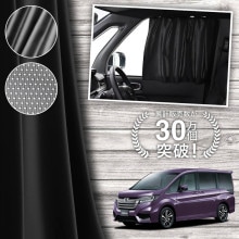  ƥåץ若 RP1 RP2 RP3 RP4 RP5  ѡ ƥ ޥͥå ޥͥåȥƥ å ƥ UVå 糰 Ƚ90cm磻  褱 󥷥     ֥ƥ  å  ڥͥݥ