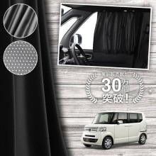  N-BOX JF1 JF2  N BOX +  ƥ ޥͥå ޥͥåȥƥ å ƥ UVå 糰 Ƚ90cm磻  褱 󥷥     ֥ƥ  å  ڥͥݥ