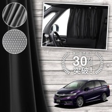  ۥ ȥ GK8 GK9  GP7 GP8  ƥ ޥͥå ޥͥåȥƥ å ƥ UVå 糰 Ƚ90cm磻  褱 󥷥     ֥ƥ  å  ڥͥݥ