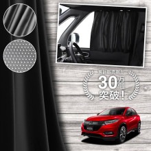   RU1 RU2 RU3 RU4  ƥ ޥͥå ޥͥåȥƥ å ƥ UVå 糰 Ƚ90cm磻  褱 󥷥     ֥ƥ  å  ڥͥݥ