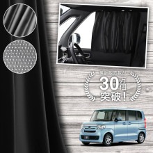  N-BOX JF3 JF4  N BOX +  ƥ ޥͥå ޥͥåȥƥ å ƥ UVå 糰 Ƚ90cm磻  褱 󥷥     ֥ƥ  å  ڥͥݥ