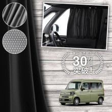  N-VAN JJ1 JJ2  N VAN ƥ ޥͥå ޥͥåȥƥ å ƥ UVå 糰 Ƚ90cm磻  褱 󥷥     ֥ƥ  å  ڥͥݥ