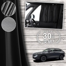    RV3 RV4 RV5 RV6  ƥ ޥͥå ޥͥåȥƥ å ƥ UVå 糰 Ƚ90cm磻  褱 󥷥     ֥ƥ  å  ڥͥݥ