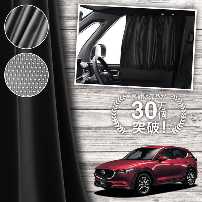 ゴミ溜めのガーネット Jガーデン58限定　グッズ 0000000055602_hv0iW5e.jpg