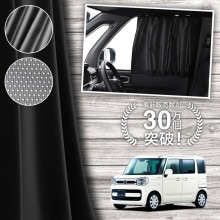  ե쥢若  MM53S 53  ƥ ޥͥå ޥͥåȥƥ å ƥ UVå 糰 Ƚ90cm磻  褱 󥷥     ֥ƥ  å  ڥͥݥ