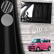  ڡ ڡ MK33V MK53S  ƥ ޥͥå ޥͥåȥƥ å ƥ UVå 糰 Ƚ90cm磻  褱 󥷥     ֥ƥ  å  ڥͥݥ