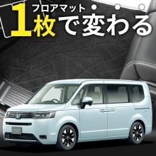 �ڽ����ʼ��� ���� ���ƥåץ若�� RP 6�� 7�� 8�� ���� 7�;�� ���ѡ��� ������ �饰�ޥå� �ե����ޥå� �����ޥå� ������� �ޥå� ������ɥ饰�ޥå� �� �ե��� �������� 2���� �֥�å� ��� ���� �� ���� ������ ���� ������ ���������꡼ �������� �������� Lot No.01