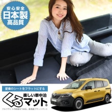 ���������۰��֤� ���󥰡� KF �� KFKH �� KFKK �� ��̲��롪�ե�ե�åȤ��ʺ����á֤���ޥåȡפǼ�������Ŭ�ˡ�(2�ġ��֥�å� ɾ��B) �����ԥ󥰥ޥå� �����ȥ����� �ޥåȥ쥹 �٥å� �����񥰥å� ���ڡ������å���� ���� ��������