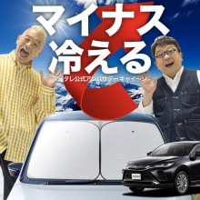 ڼΥ󥷥ɡ ϥꥢ 80  85  ե 󥷥  եȥ饹 磻䡼  G S Z Leather Package ƥ  褱 Ǯ 糰 UVå ׸   󥿥å 