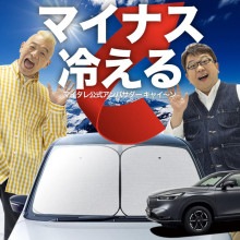 ڼΥ󥷥ɡ  RV 3/6  ե 󥷥  եȥ饹 磻䡼  X Z G ƥ  褱 Ǯ 糰 UVå ׸   󥿥å 