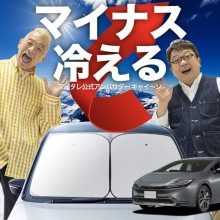 ڼΥ󥷥ɡ  ץꥦ 60  ե 󥷥  եȥ饹 磻䡼  Z G U 61 65  ƥ  褱 Ǯ 糰 UVå ׸   󥿥å 