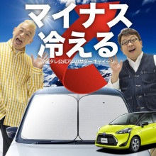 ڼΥ󥷥ɡ  170  ե 󥷥  եȥ饹 磻䡼  X G ե١  ƥ  褱 Ǯ 糰 UVå ׸   󥿥å 