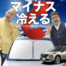 ڼΥ󥷥ɡ  ȥ쥤 T33  ե 󥷥  եȥ饹 磻䡼  S X G AUTECH Advanced Package ƥ  褱 Ǯ 糰 UVå ׸   󥿥å 