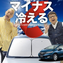 ڼΥ󥷥ɡ եå GK3/6  ե 󥷥  եȥ饹 磻䡼  13 G F L S 15 XL RS ƥ  褱 Ǯ 糰 UVå ׸   󥿥å 