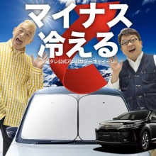 ڼΥ󥷥ɡ ϥꥢ 60  65  ե 󥷥  եȥ饹 磻䡼  쥬 ץߥ ץ쥹 GR ݡ 60 65 ƥ  褱 Ǯ 糰 UVå ׸   󥿥å 