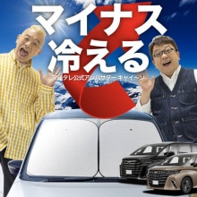 ڼΥ󥷥ɡ  ե 40  ե 40  ե 󥷥  եȥ饹 磻䡼  AGH TAHA 40 W 45 W ƥ  褱 Ǯ 糰 UVå ׸   󥿥å 